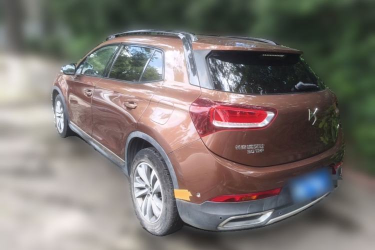 Used DS 6 2018 30THP Prestige Edition Rear Left 45 Deg