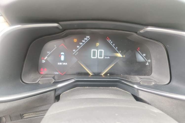 Used DS 7 2018 35THP Pashy Edition Instrument Cluster