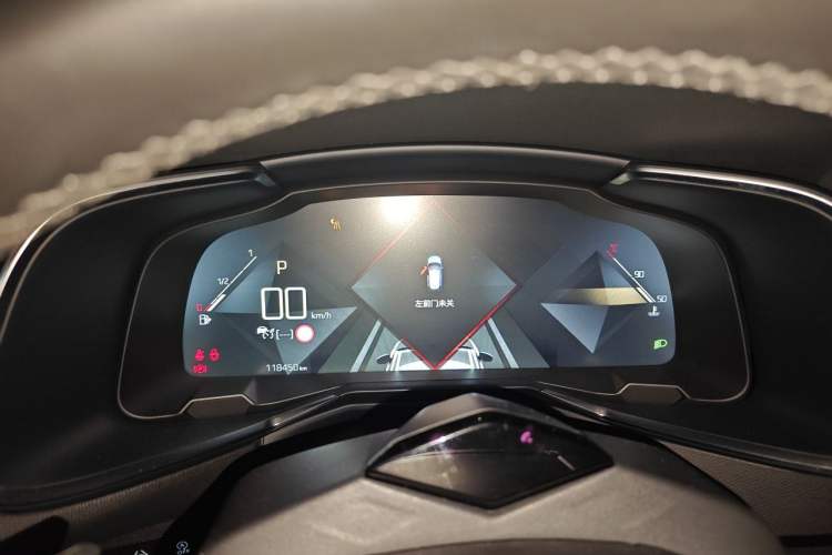 Used DS 7 2018 45THP Opera Edition Instrument Cluster