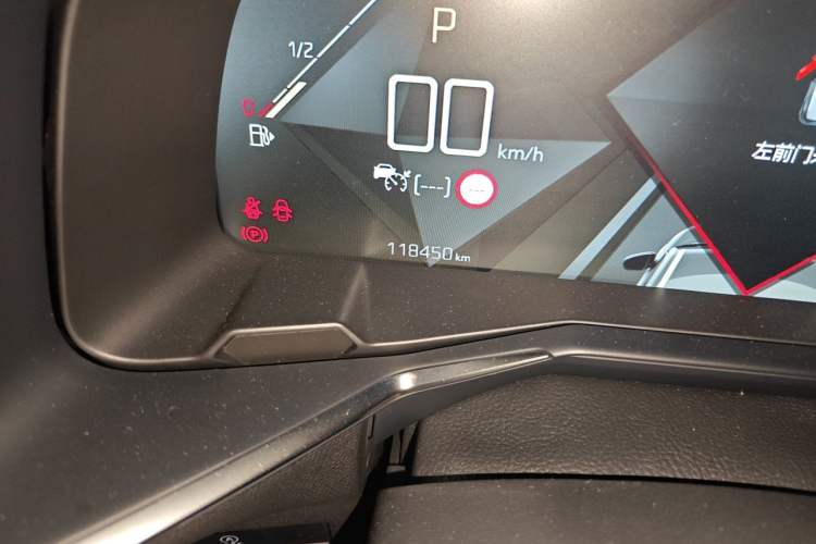 Used DS 7 2018 45THP Opera Edition Odometer Close Up