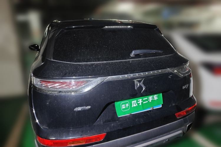 Used DS 7 2018 45THP Opera Edition Rear