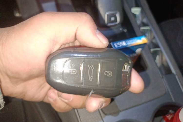 Used DS 7 2018 45THP Sport Pioneer Edition Vehicle Key