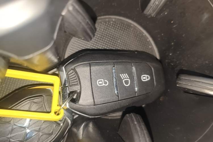 Used DS 7 2018 35THP Bastille Edition Vehicle Key