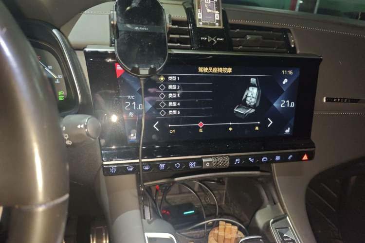 Used DS 7 2018 45THP Opera Edition Audio And AC Panel