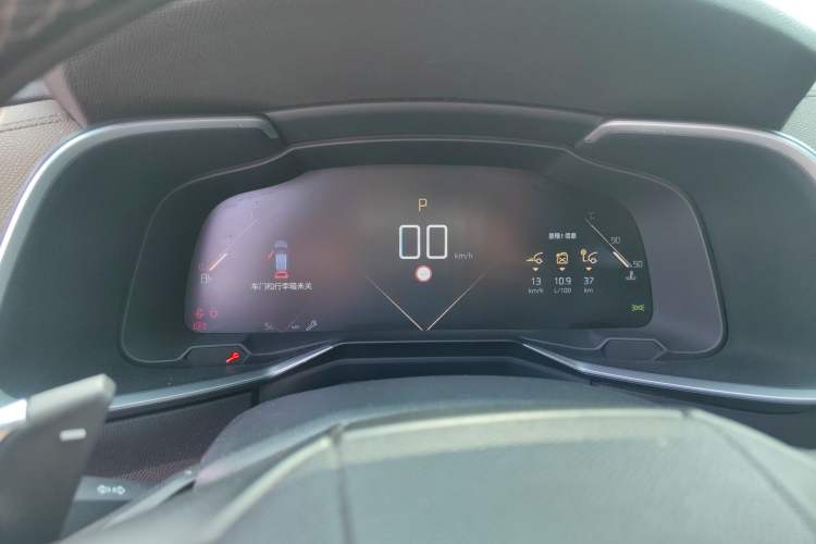 Used DS 7 2018 45THP Rivoli Prestige Edition Instrument Cluster