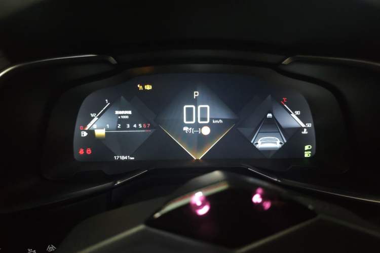 Used DS 7 2018 45THP Opera Edition Instrument Cluster