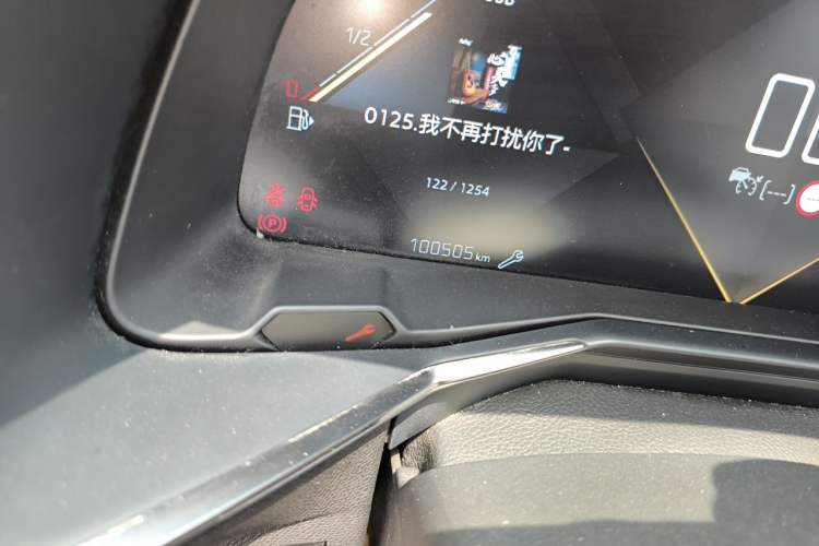 Used DS 7 2018 45THP Opera Edition Odometer Close Up