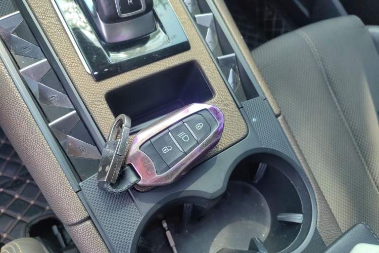 Used DS 7 2018 45THP Rivoli Prestige Edition Vehicle Key