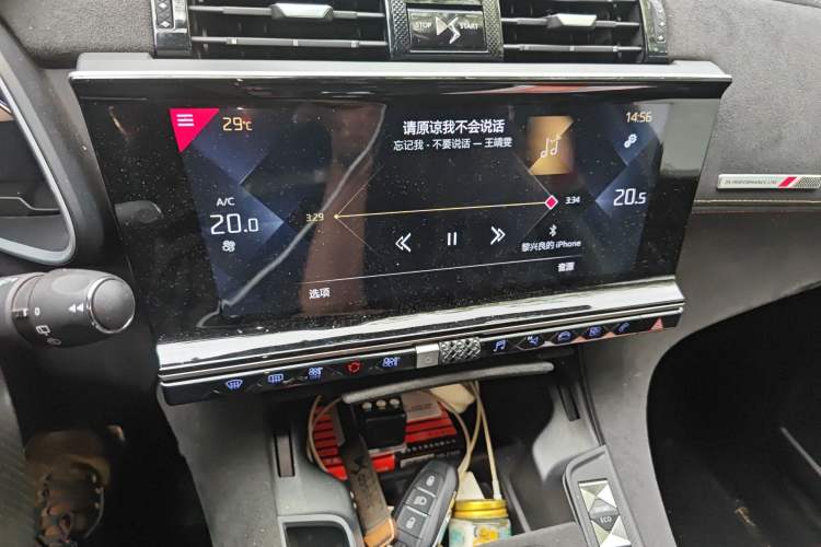 Used DS 7 2018 35THP Pashy Edition Audio And AC Panel
