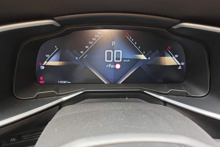 Used DS 7 2018 35THP Pashy Edition Instrument Cluster