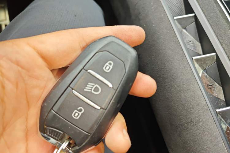 Used DS 7 2018 35THP Pashy Edition Vehicle Key