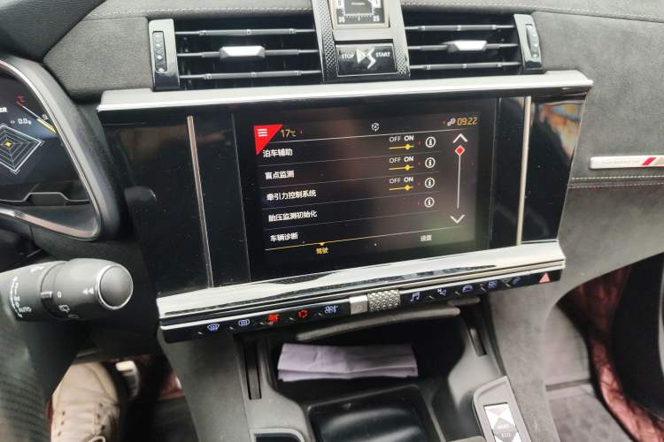 Used DS 7 2018 45THP Sport Edition Audio And AC Panel