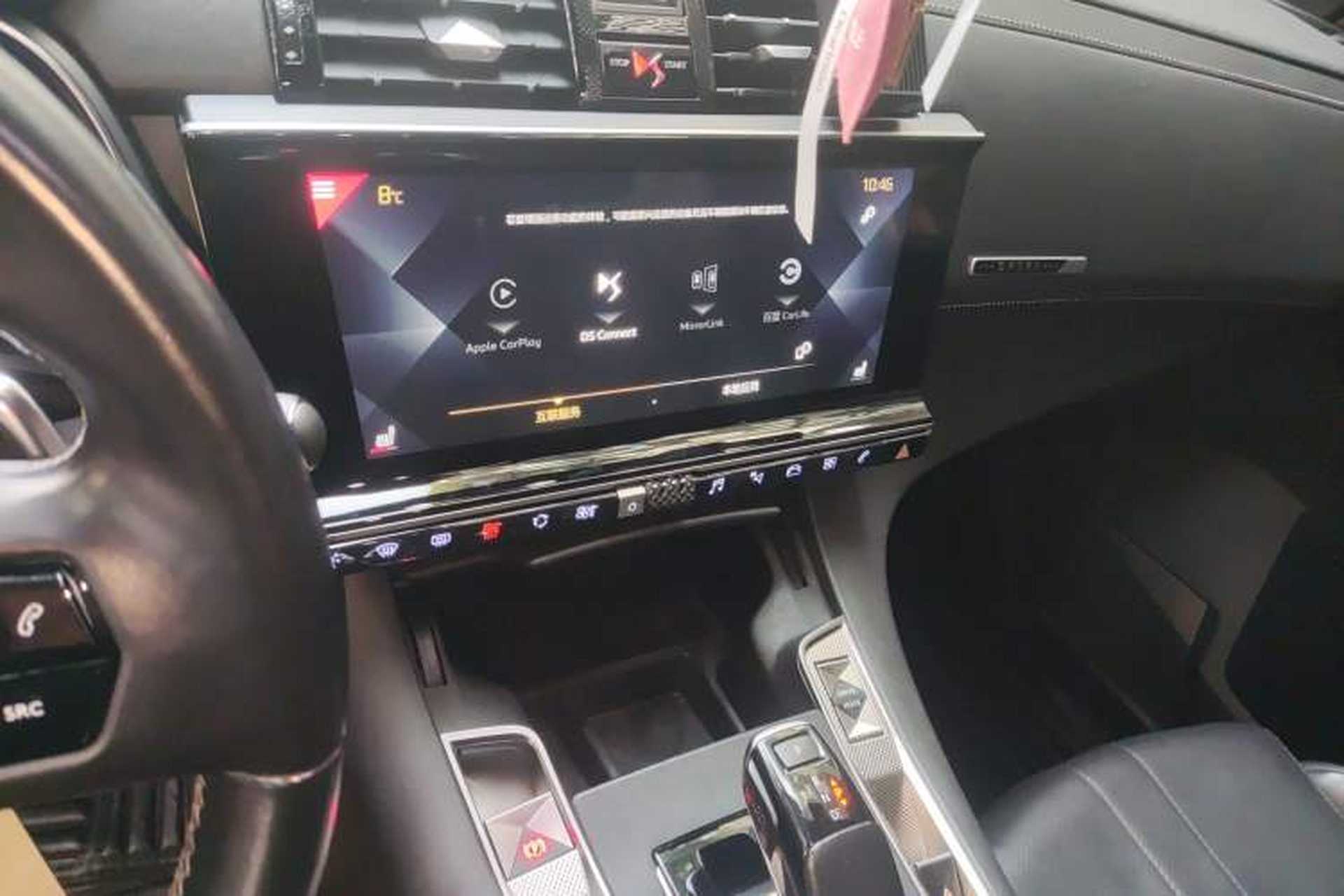 Used DS 7 2018 45THP Opera Edition Audio And AC Panel