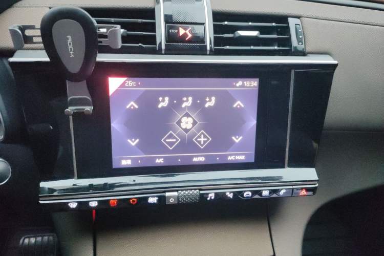 Used DS 7 2018 35THP Pashy Edition Audio And AC Panel