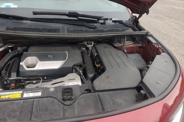 Used DS 7 2018 45THP Rivoli Prestige Edition Engine Bay Left