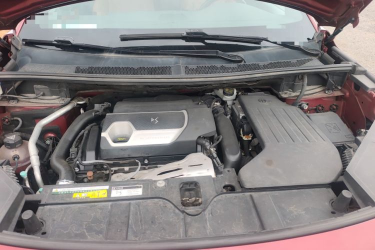 Used DS 7 2018 45THP Rivoli Prestige Edition Engine Bay