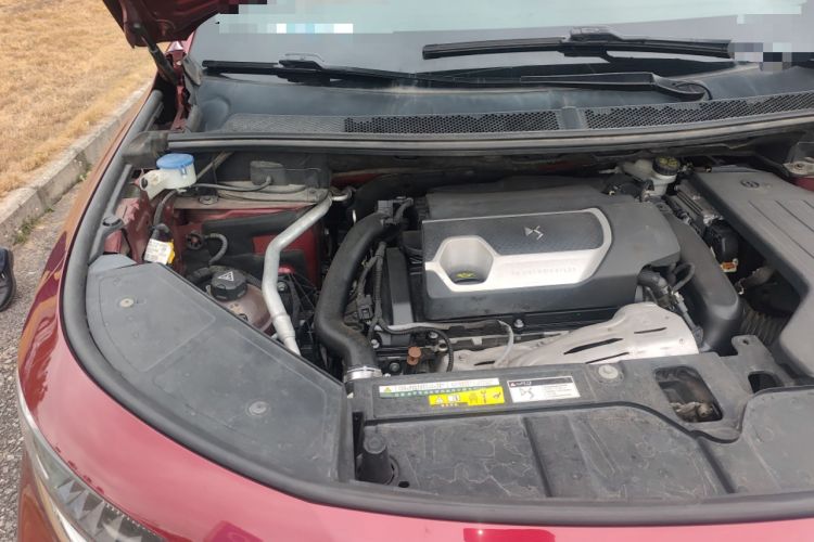 Used DS 7 2018 45THP Rivoli Prestige Edition Engine Bay Right