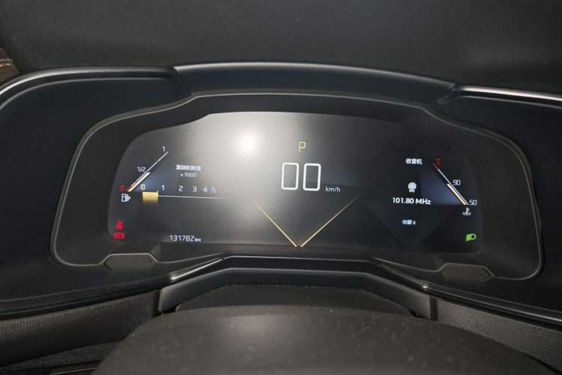 Used DS 7 2018 35THP Pashy Edition Instrument Cluster