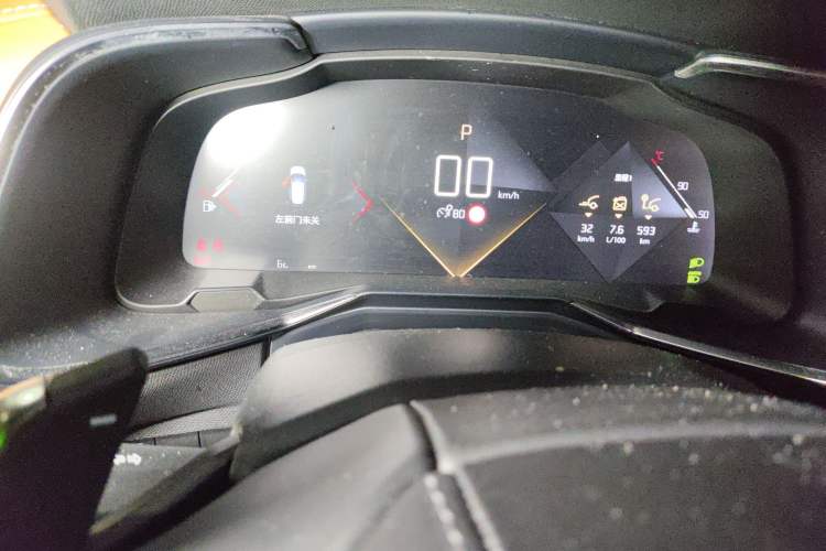Used DS 7 2018 45THP Rivoli Pioneer Edition Instrument Cluster
