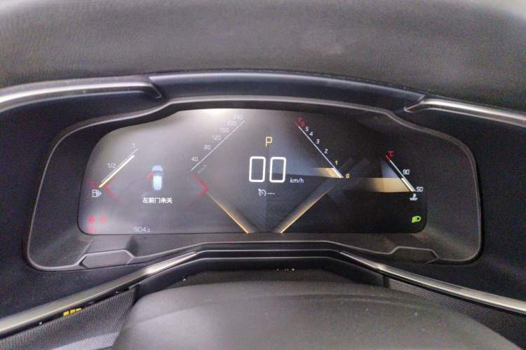 Used DS 7 2018 45THP Rivoli Prestige Edition Instrument Cluster