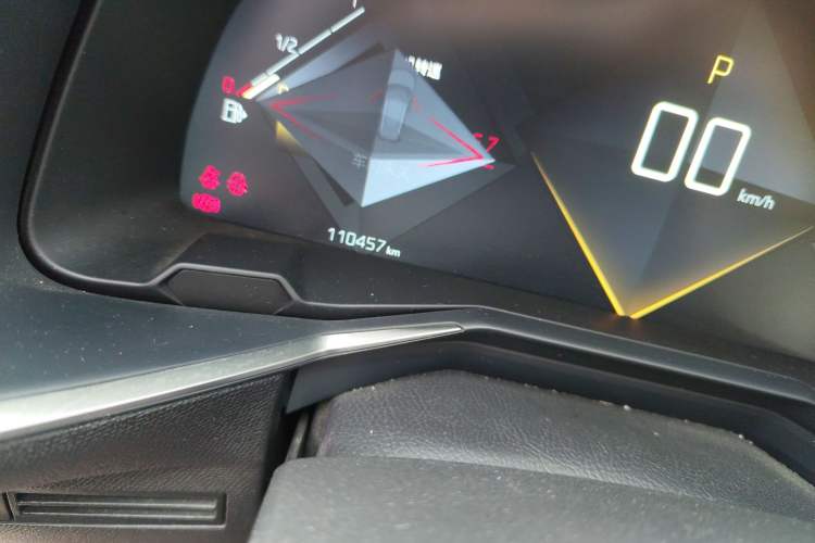 Used DS 7 2018 45THP Sport Edition Odometer Close Up