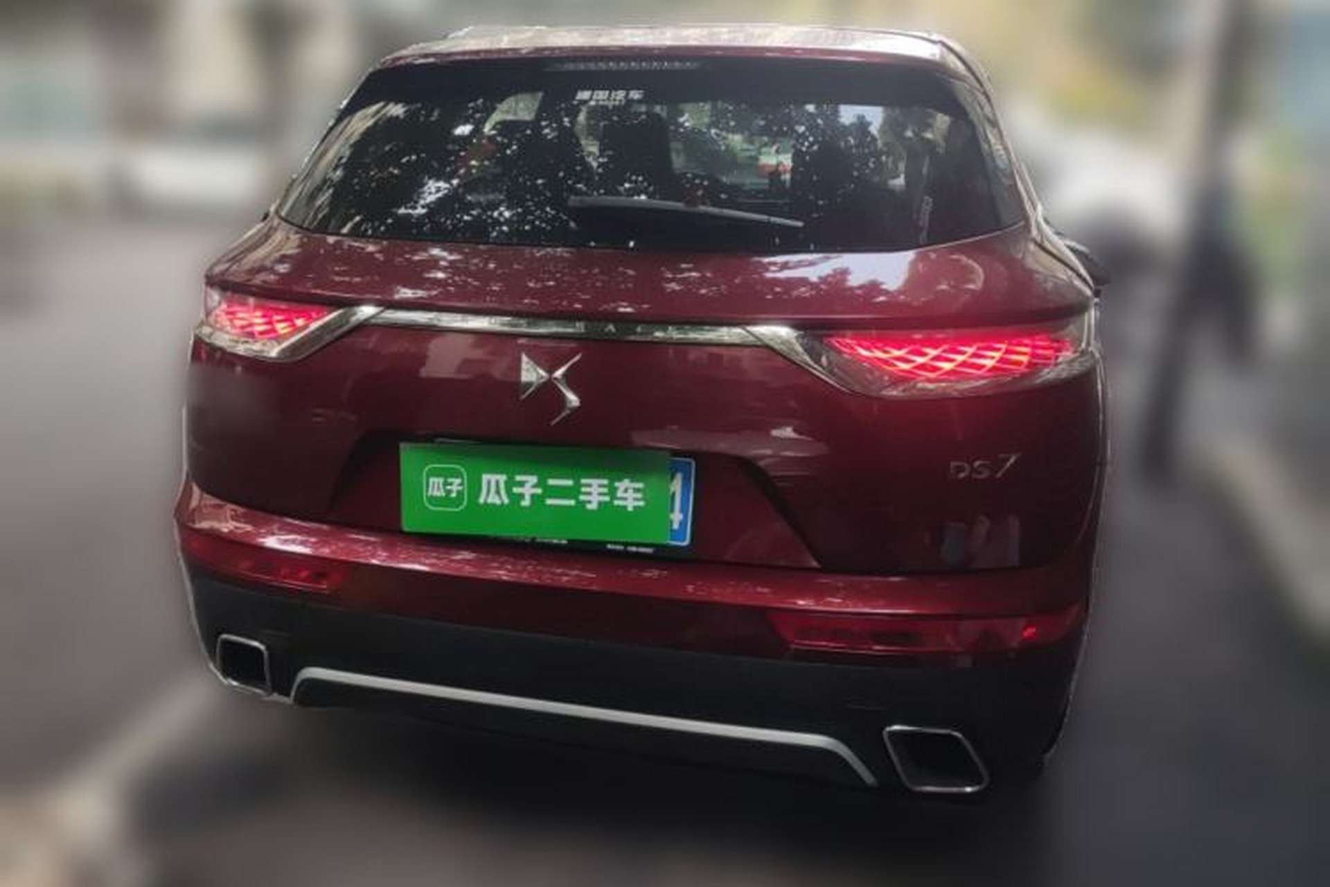 Used DS 7 2018 45THP Opera Edition Rear