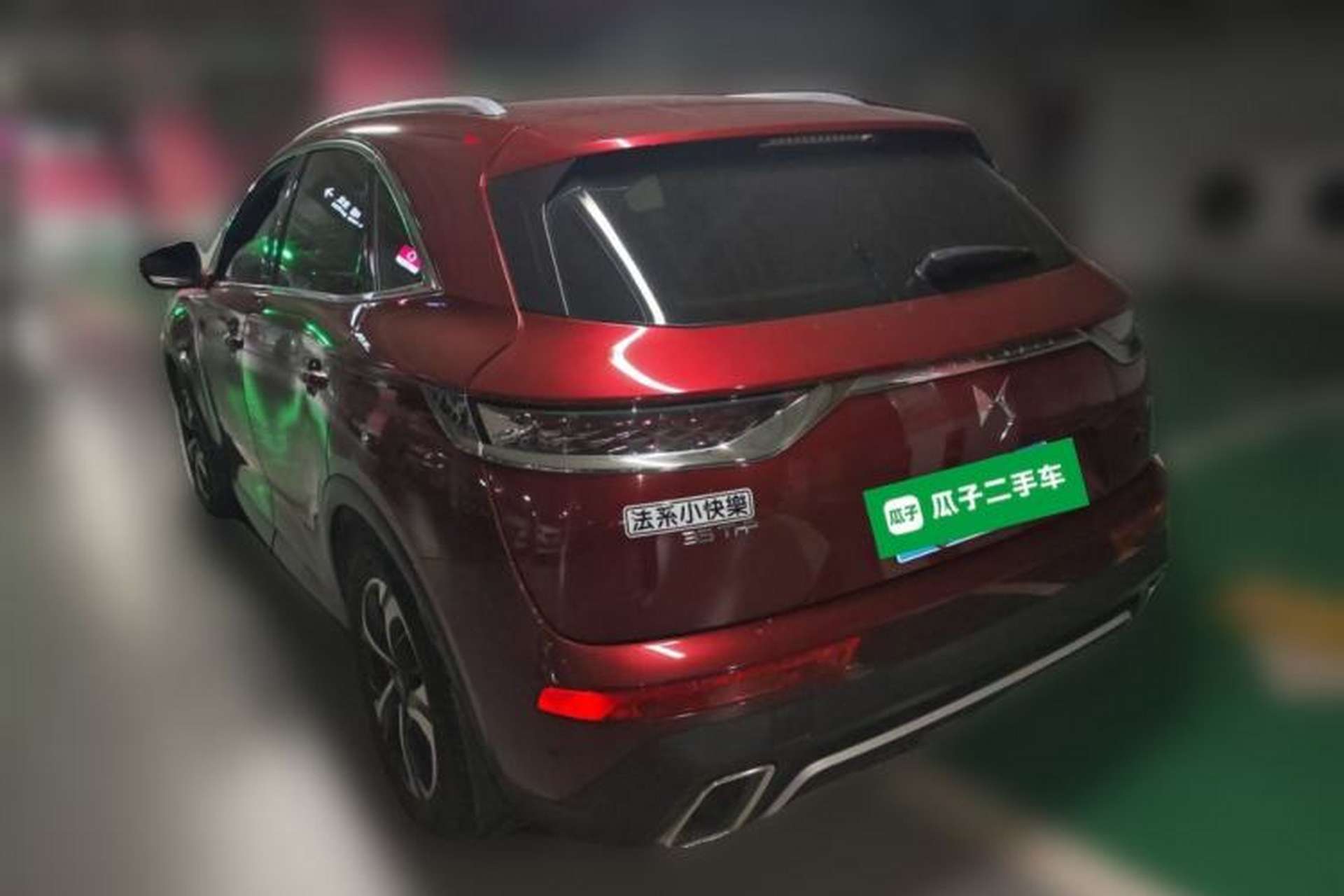 Used DS 7 2018 35THP Pashy Edition Rear Left 45 Deg