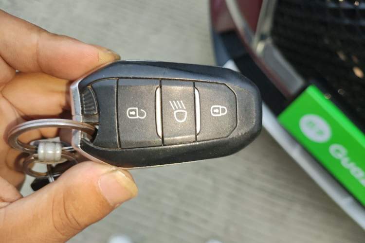Used DS 7 2018 35THP Pashy Edition Vehicle Key