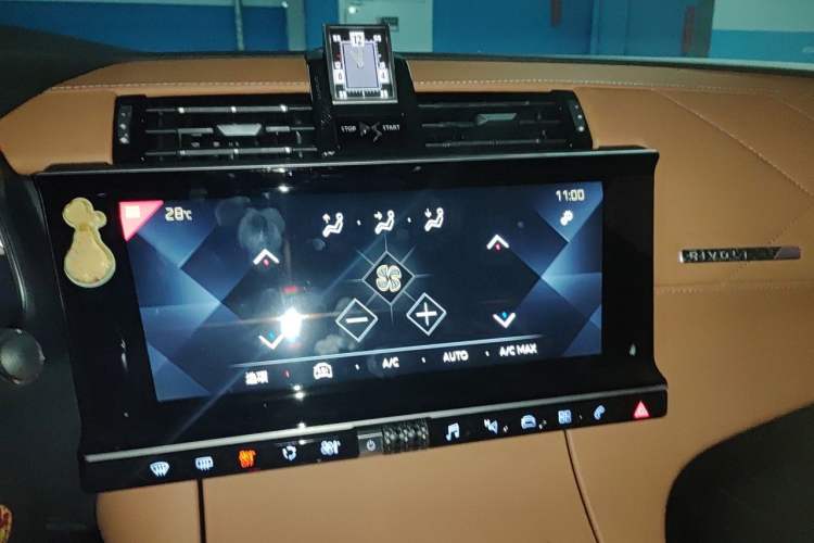 Used DS 7 2018 45THP Rivoli Pioneer Edition Audio And AC Panel