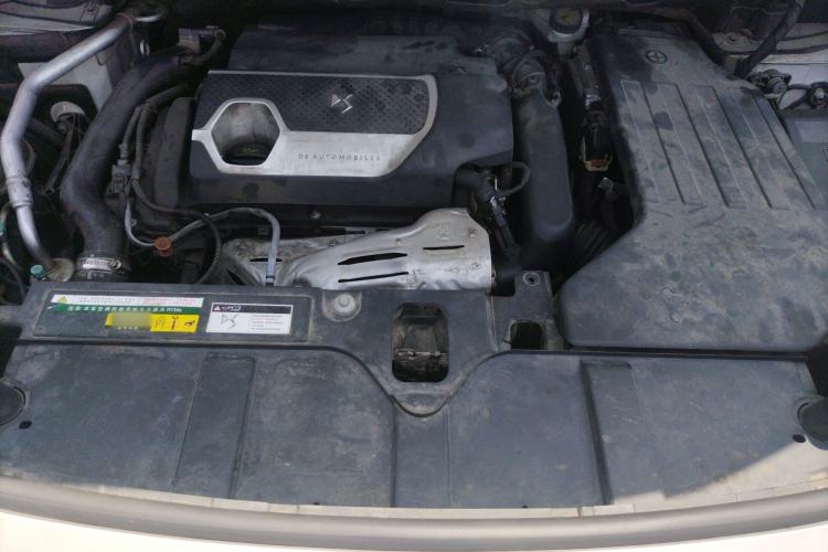 Used DS 7 2018 45THP Rivoli Prestige Edition Engine Bay