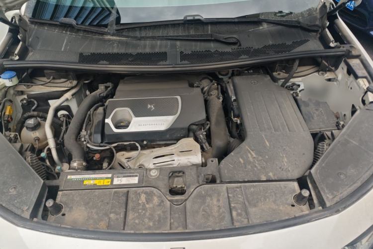 Used DS 7 2018 45THP Rivoli Pioneer Edition Engine Bay