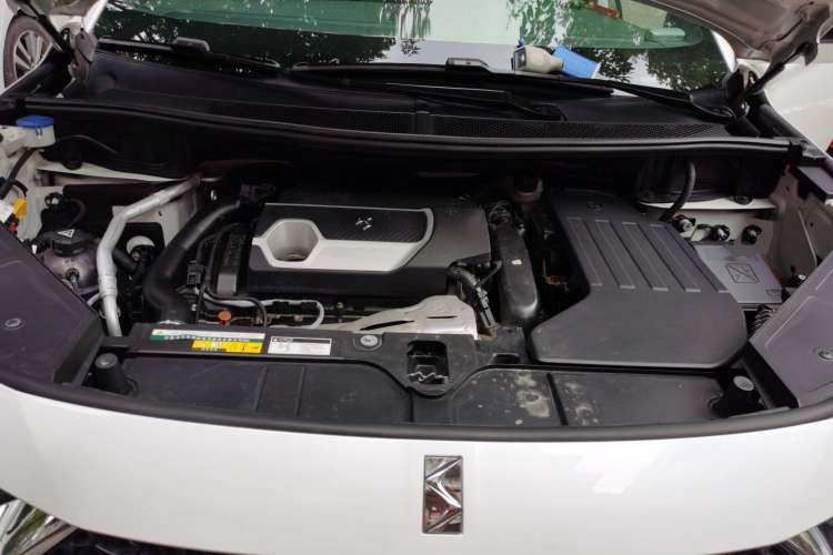Used DS 7 2018 45THP Rivoli Pioneer Edition Engine Bay