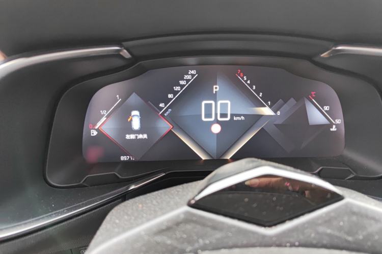 Used DS 7 2018 45THP Rivoli Prestige Edition Instrument Cluster