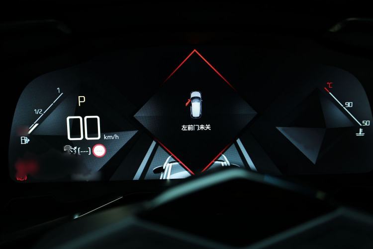 Used DS 7 2018 45THP Opera Edition Instrument Cluster