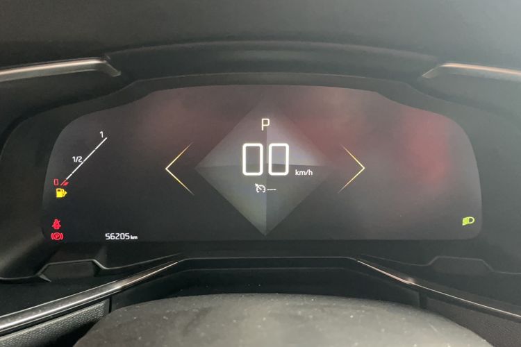 Used DS 7 2018 45THP Rivoli Prestige Edition Instrument Cluster