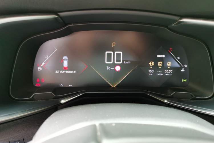 Used DS 7 2018 45THP Rivoli Pioneer Edition Instrument Cluster