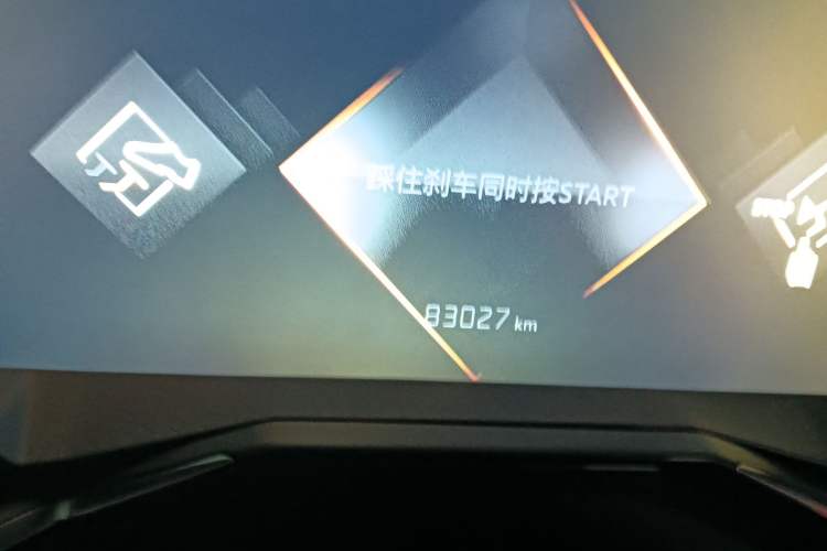 Used DS 7 2018 45THP Rivoli Prestige Edition Odometer Close Up