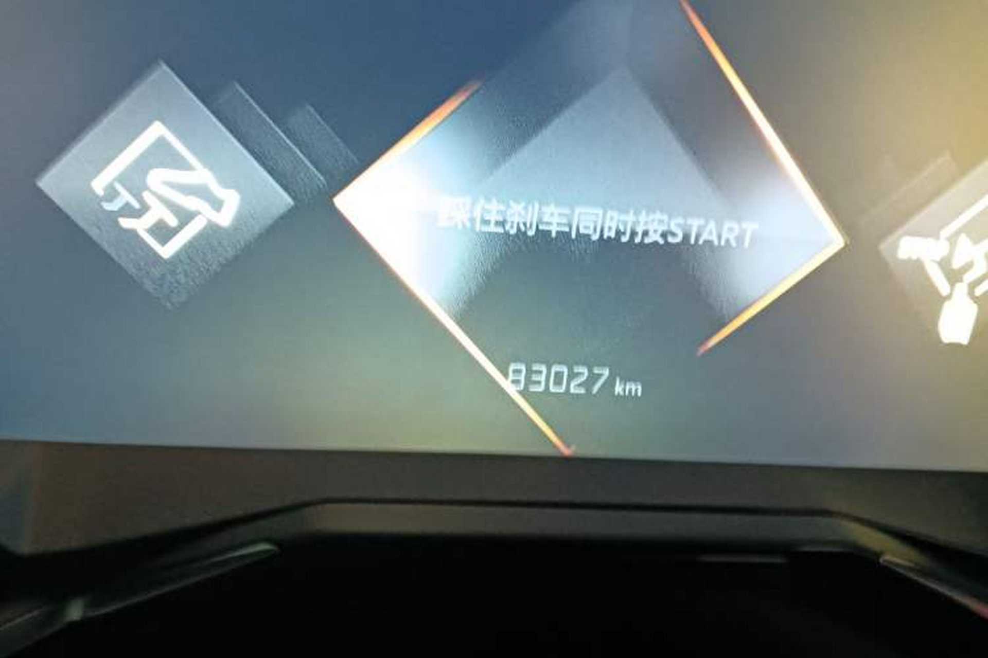 Used DS 7 2018 45THP Rivoli Prestige Edition Odometer Close Up