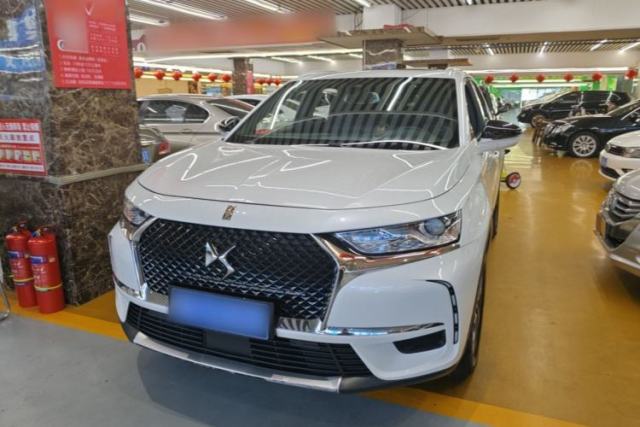 Ojetý DS 7 2018 35THP Bastille Edition