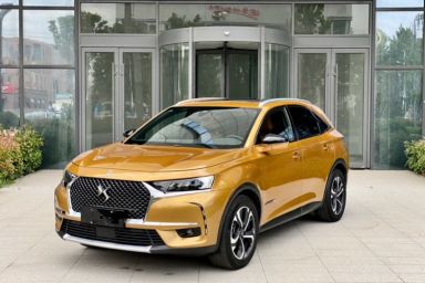 Used DS 7 2018 45THP Rivoli Prestige Edition