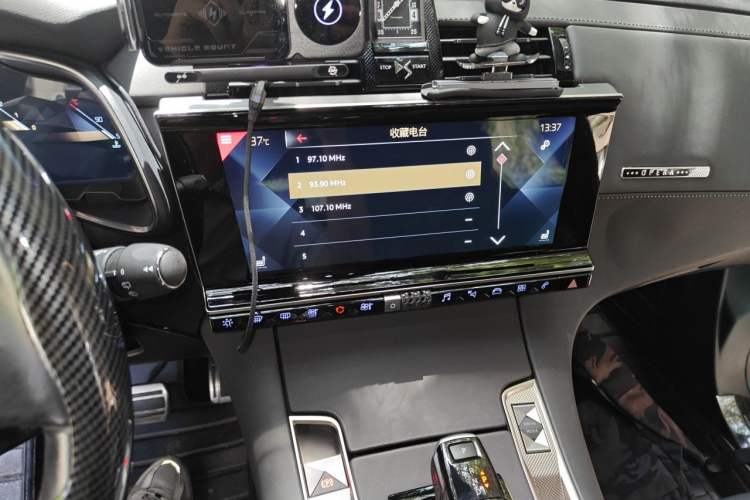 Used DS 7 2018 45THP Opera Edition Audio And AC Panel