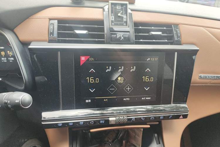 Used DS 7 2018 35THP Pashy Edition Audio And AC Panel