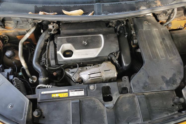 Used DS 7 2018 45THP Opera Edition Engine Bay
