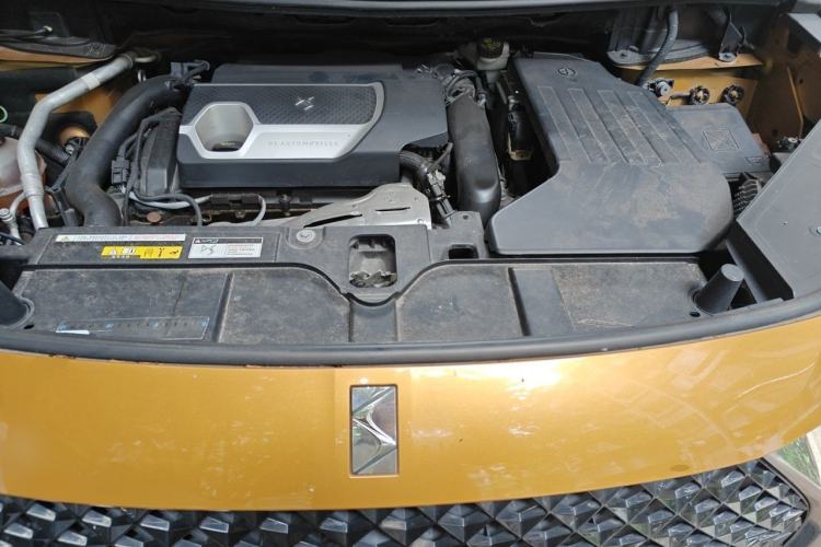 Used DS 7 2018 45THP Opera Edition Engine Bay