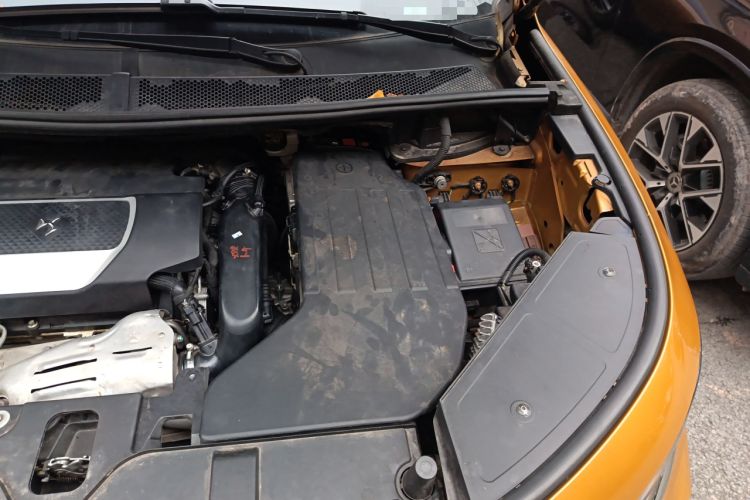 Used DS 7 2018 45THP Opera Edition Engine Bay Left