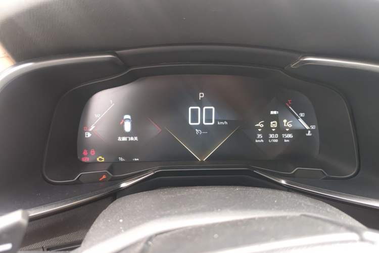 Used DS 7 2018 35THP Pashy Edition Instrument Cluster
