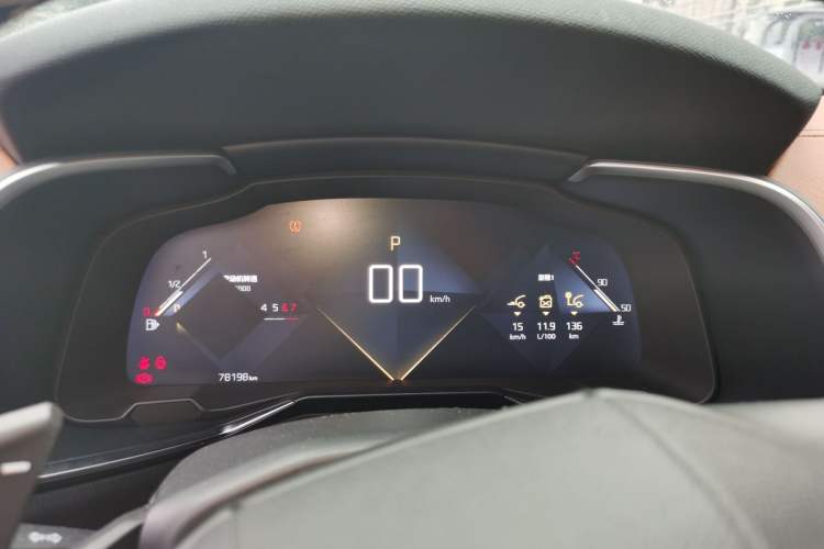 Used DS 7 2018 45THP Rivoli Prestige Edition Instrument Cluster