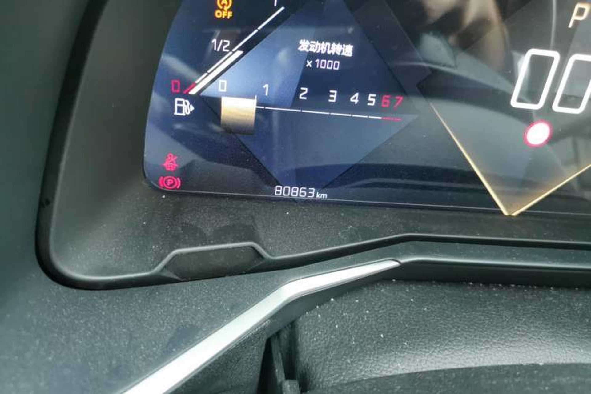 Used DS 7 2018 45THP Opera Edition Odometer Close Up