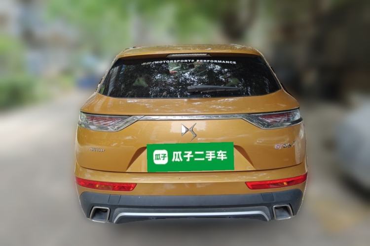 Used DS 7 2018 45THP Opera Edition Rear