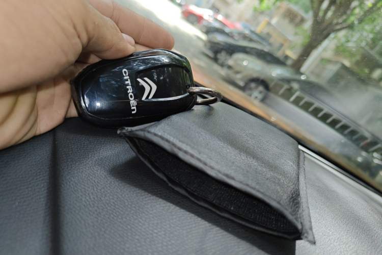 Used DS 7 2018 45THP Opera Edition Vehicle Key